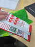 麻辣王子正宗辣条微麻微辣550g 休闲小零食辣条大礼包独立小包装儿时怀旧 实拍图