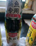 金龙鱼 花椒油220ml青花椒 麻椒油米线麻辣烫调味油 实拍图