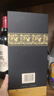 茅台（MOUTAI）汉酱135BC 酱香型白酒 51度 500ml 单瓶装 年份随机 实拍图