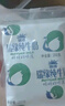 瑞缘 新疆纯牛奶牛奶整箱纯奶早餐奶袋装早餐全脂200g*20袋一箱 200g*20袋 实拍图