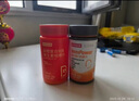 诺特兰德维C+E+烟酰胺+雨生红球藻+葡萄籽片【30片/瓶*3瓶】甜橙味维生素 实拍图