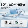 罗马仕（ROMOSS）充电宝苹果16充电器数据线三合一5000毫安30W双向快充 适用苹果华为小米手机笔记本电脑平板 蓝 实拍图