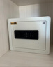 欧奈斯保险柜家用小型25cm办公密码WIFI保险箱防盗指纹入墙报警手机智能新款商用保管箱床头全钢保管柜 30cm典雅白电子密码（远程授权） 实拍图