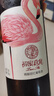 张裕初蜜真我 精酿赤霞珠甜红葡萄酒 750ml单瓶装 国产红酒 热红酒 实拍图