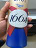 kronenbourg 1664三口味500ml*12罐(白啤+桃红+法蓝)精酿啤酒混合装 实拍图