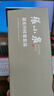 张小泉修眉套装神器女修眉刀眉剪眉梳眉夹新手适用黛系列H41480100 实拍图
