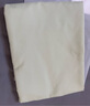 京东京造 小京研床单单件 100g轻柔丝滑 A类磨毛床罩 230x250cm 芽绿 实拍图