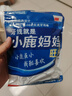 小鹿妈妈超细牙线棒护齿家庭装齿缝牙签200支/袋*3袋共600支 便携随身盒 实拍图