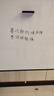 BBNEW 90*120cm双面白板写字板支架式可移动升降翻转稳固书写板会议办公家用教学儿童磁性黑板NEWV90120 实拍图
