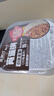 乱劈才（LUANPICAI） 乱劈才自热方便自加热米饭煲仔饭自热米饭速食方便米饭 四种口味各2盒（推荐) 实拍图