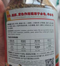 寸金龟粮乌龟饲料乌龟粮巴西龟草龟猪鼻龟龟粮饲料半水龟通用龟食 龟三色 380g 实拍图
