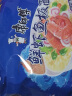 康师傅 方便面 经典鲜虾鱼板面五连包98g*5 泡面袋装速食 方便食品 实拍图