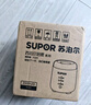 苏泊尔（SUPOR）婴儿摇奶器 全自动冲奶搅拌器一体机 免手搓无线电动摇奶器 YQ01 实拍图