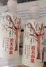 农夫山泉 长白山 饮用水 运动盖饮用天然矿泉水 400ml*24瓶 整箱装 实拍图