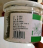 神农金康 绞股蓝茶120g 【专业做绞股蓝19年】 深山嫩叶  送爸妈养生茶 实拍图
