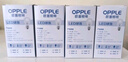 欧普（OPPLE）4只装LED灯泡球泡E27大螺口家用商用照明节能Ra90高显超亮6瓦白光 实拍图