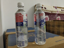健力宝渴了么运动饮料等渗电解质水无糖0脂苹果味500ml*15瓶 实拍图