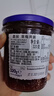 ZUEGG德国进口 嘉丽果肉果酱 草莓果酱瓶装  冰淇淋面包搭档 320g 实拍图