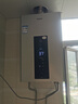 海尔（Haier）【星光JM6PRO】16升燃气热水器天然气节能省气增压水伺服恒温 【国家补贴立减15%】静音低水压启动 实拍图