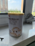 伊利金领冠悠滋小羊【100%纯羊乳好吸收】3段1-3岁羊奶粉130g 实拍图