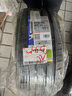 米其林（MICHELIN）汽车轮胎/电动车新能源轮胎 235/45ZR18 98Y T1竞驰PILOT SPORT 4 实拍图