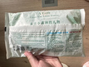 好奇（Huggies）心钻装小森林纸尿裤S62片(4-8kg)新生儿小号尿不湿夏季超薄 实拍图
