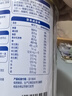 伊利中老年高钙低脂富硒0蔗糖奶粉送长辈 中老年奶粉 营养品早餐 700g 实拍图