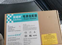爱德琳 适用联想拯救者Y7000P Y9000P R9000P充电器230W 300W R7000P Y9000X R9000K笔记本电源适配器线 230W方口充电器20V11.5A ThnkPad  实拍图