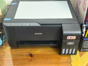 爱普生（EPSON）L3258 无线WIFI 彩色打印机 多功能一体机 (打印 复印 扫描)家用办公打印(L3158升级型) 实拍图