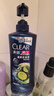 清扬（CLEAR）男士去屑洗发水清爽控油型500g  京东直送 实拍图