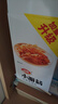 卫龙 辣条香辣味小面筋480g/袋约20包办公室休闲小零食怀旧小吃 实拍图