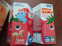 小鹿蓝蓝高钙DHA注心饼干/草莓味/60g 宝宝儿童高钙注心饼干0反式脂肪酸 实拍图