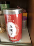南同四海南京同仁堂五味子茶搭五味子中药材颗粒野外生长北五味子泡酒100g 实拍图