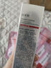 珀莱雅红宝石眼霜2.0 淡化细纹抗皱提拉紧致眼部精华 护肤品 【速褪眼纹】红宝石眼霜20g 实拍图