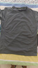 艾伦伯顿（Alen Botun） 运动短袖t恤男夏季吸汗衣宽松跑步女速干衣服健身服凉感冰丝上衣 蓝灰【冰丝 透气】 L (175-180CM) 实拍图