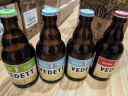 白熊精酿尝鲜组合 330ml*4瓶  实拍图