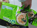 统一汤达人 日式豚骨拉面 袋装 125g*5袋 五连包 方便面速食面泡面 实拍图