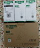雷士（NVC）LED灯泡球泡e27大螺口大功率光源节能15瓦正白光3只装 二级能效 实拍图