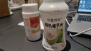 十月结晶研食妈咪椰子水有机天然电解质NFC非浓缩100%椰子水245ml/瓶*10 实拍图