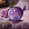 美加净【祝绪丹同款护手霜】夏季夜间手霜80g保湿滋润精油长效手部SPA 实拍图