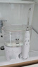 飞利浦（PHILIPS）电动冲牙器洗牙器水牙线牙齿冲洗器清洁器洁牙器伸缩便携生日礼物送男/女友 不焦绿- 3支喷头 HX3331 实拍图