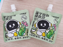 九阳豆浆莲子百合绿豆沙20袋*150g0脂肪饮料端午节礼盒 实拍图