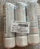 雅漾（Avene）舒泉调理喷雾50ML*3便携定妆补水保湿敏肌爽肤化妆水小喷礼物 实拍图