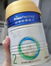 美素佳儿（Friso）皇家美素佳儿（Friso Prestige）较大婴儿配方奶粉2段6-12个月龄 2段400g*1罐(品牌新客 ) 实拍图
