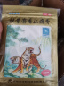 羚锐 壮骨麝香止痛膏10贴*10袋 祛风湿 活血止痛 用于风湿关节 肌肉酸痛 扭伤 实拍图
