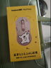 倍思（Baseus）无线鼠标 蓝牙鼠标 适用苹果Mac华为Matebook笔记本电脑平板台式机 办公静音鼠标 线条小狗可爱款 实拍图