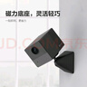 萤石CB2 全无线监控摄像头 200万像素1080P电池相机 自带电池 网络摄像机免打孔灵巧吸附黑玉色 实拍图