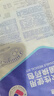 振德（ZHENDE） 一次性换药包5包 碘伏棉球换药盒清创医用家用护理包急救包  实拍图