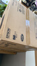 爱普生（EPSON）墨仓式L1258 A4彩色无线单功能家用打印机（微信/远程打印） 晒单实拍图