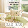 安睡宝（SOMERELLE）100%纯棉枕套一对装 全棉新疆棉枕芯保护套枕头套一对48x74cm 实拍图